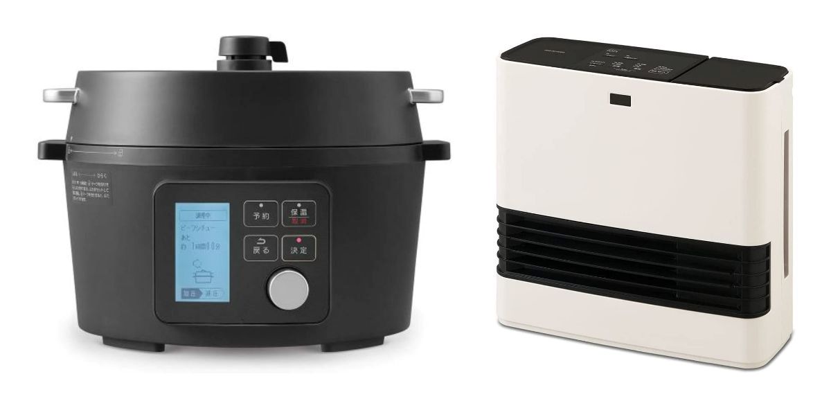 アイリスオーヤマの「電気圧力鍋」が5000円オフ！ 「暖房器具」や「鍋