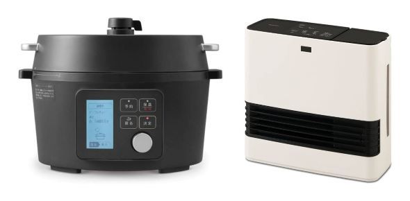 アイリスオーヤマの 電気圧力鍋 が5000円オフ 暖房器具 や 鍋 などのアイリスオーヤマ製品がお買い得 Amazonブラックフライデーは12月2日まで Fav Log By Itmedia