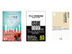 【Kindle本セール】12月の月替わりセールがスタート　「イシューからはじめよ」「ティール組織」など約80冊がお得！