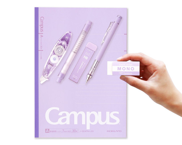 トンボ「MONO」とコクヨ「Campus」が初コラボ おそろいカラーの文房具 