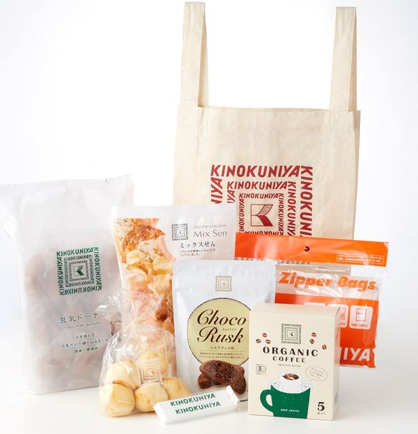 紀ノ国屋福袋
