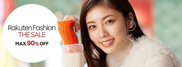 uRakuten Fashion THE SALEv