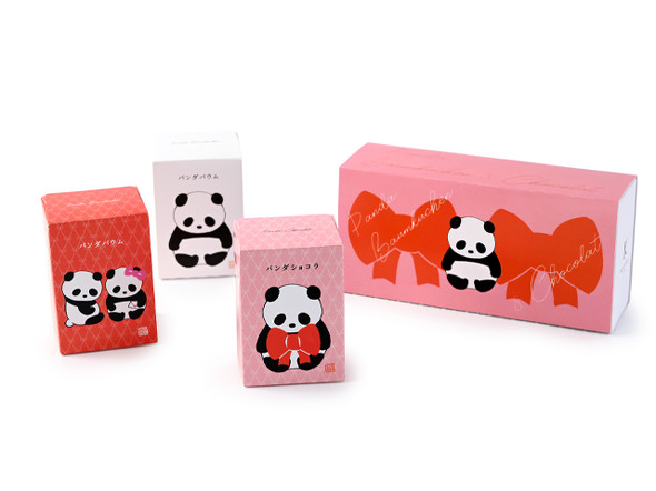 �p���_�o�E��