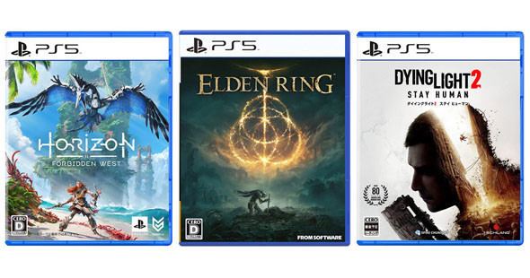 PS5/PS4】新作ゲームソフト発売予定【2022年2月版】「ELDEN RING 