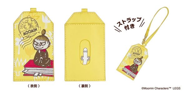 郵便局の「ムーミングッズ」が便利＆かわいい！ トートバッグは2Wayで