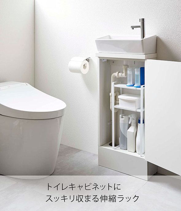 山崎実業のトイレ収納」おすすめ5選 狭いトイレでもスマートに収納スペースを作れる！【2022年2月版】 - Fav-Log by ITmedia