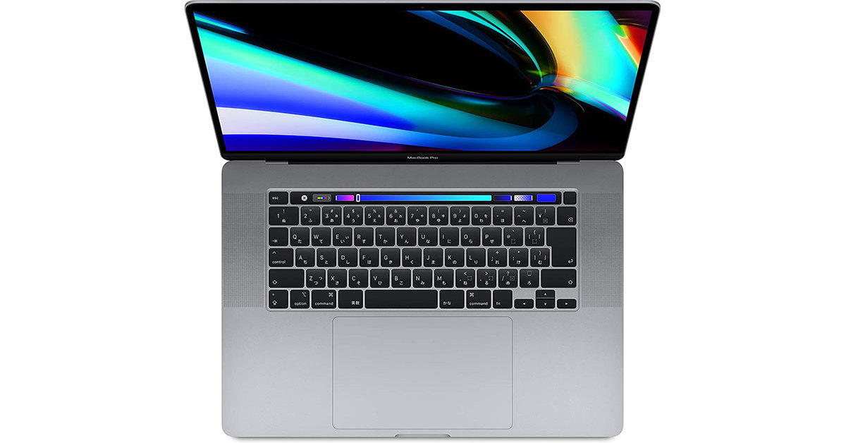 Amazonタイムセール祭り】16インチ「MacBook Pro」がなんと約30％オフ 