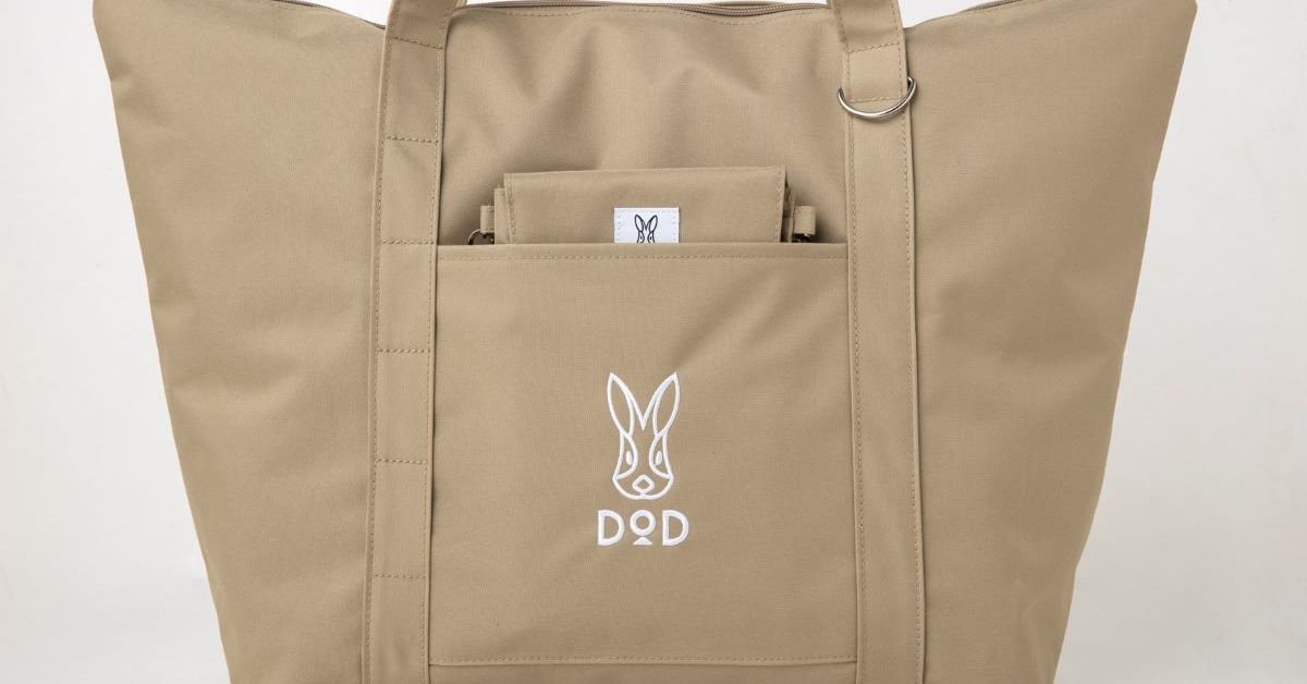 DOD ベージュ収納バッグ ウサギロゴ付き 大人気「DOD」の新作ブランドブックは「ビッグトート」と「ウォレット