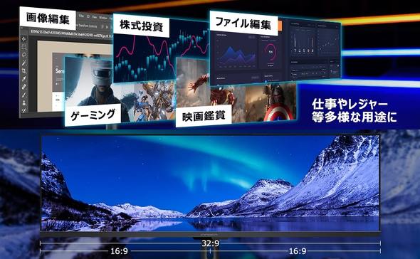 Innoc�uWR44-PLUS�v