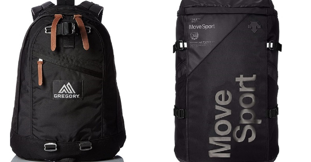 お買い得 高機能リュック おすすめ5選 アディダスやグレゴリーなどの通勤 通学に便利なリュックがセール価格に Amazonタイムセール Fav Log By Itmedia