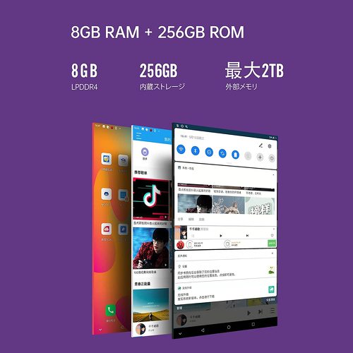 ALLDOCUBEuiPlay40 Prov