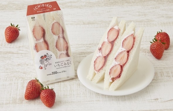 �uICHIBIKO �ďC �������݂邭�T���h�v