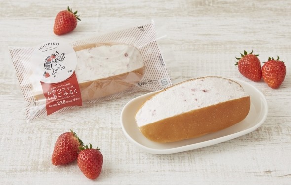 �uICHIBIKO �ďC ����R�b�y �������݂邭�v