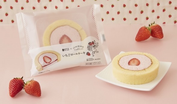 �uUchi Cafe�~ICHIBIKO ���������[���P�[�L�v