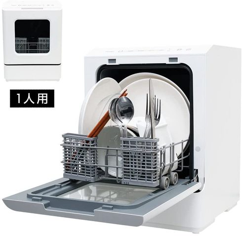 簡単に設置できる「食洗機」おすすめ5選 据え置き型やタンク式など、自宅のキッチンにぴったりなものを選ぼう【2022年3月版】 - Fav