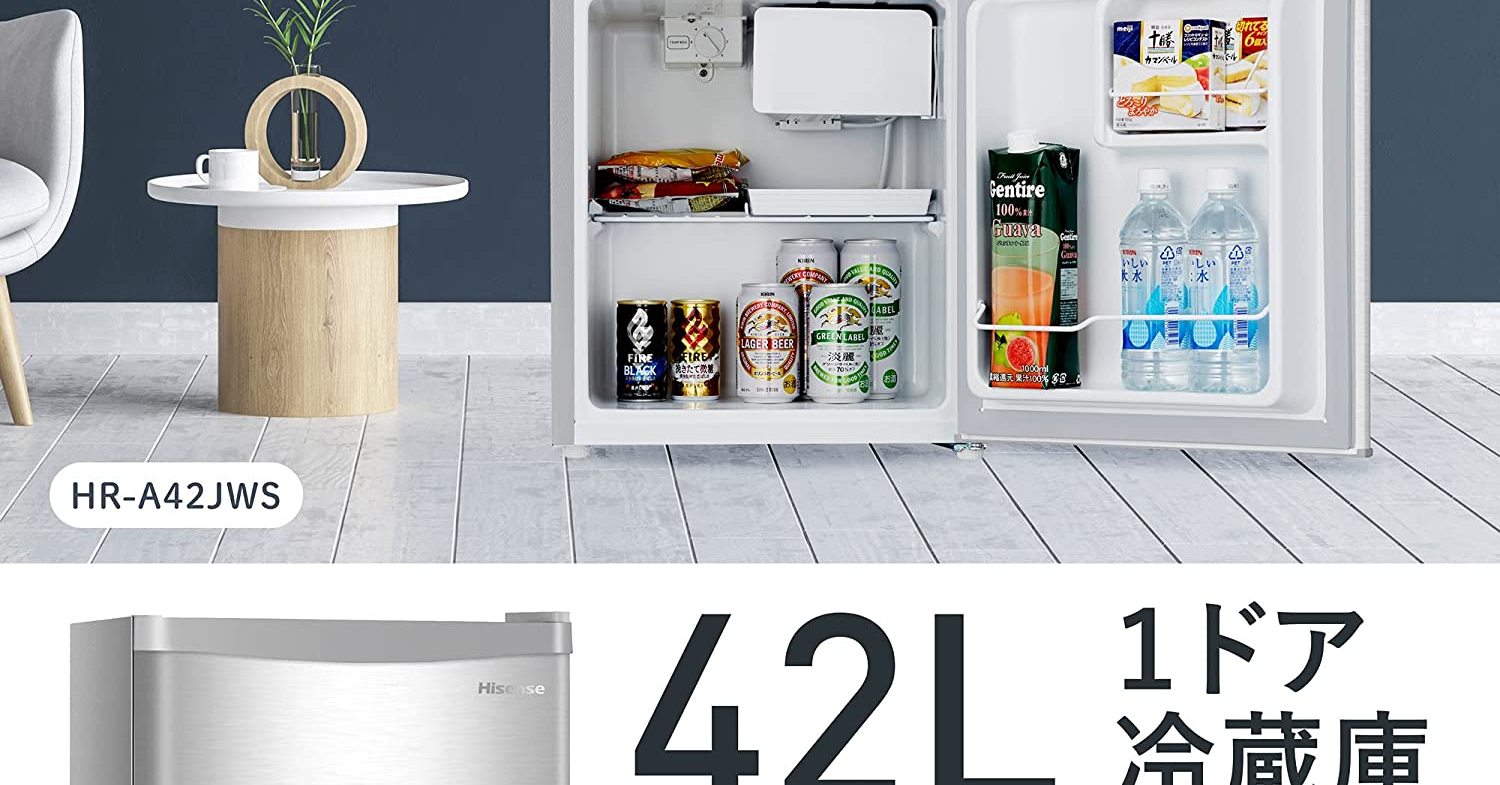 小型冷蔵庫」おすすめ5選 自室用、セカンド冷蔵庫として使える【2022年 