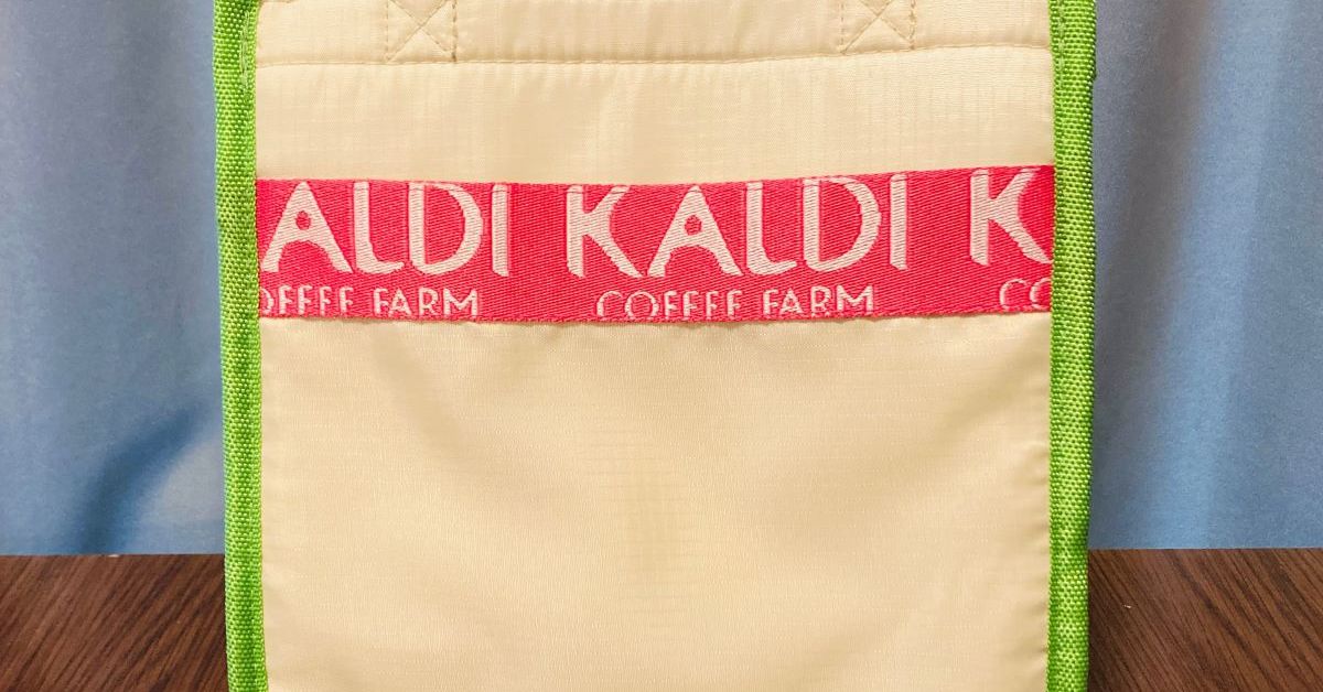 KALDI コーヒー豆＆保冷バック カルディエコバック 春の限定コーヒー豆