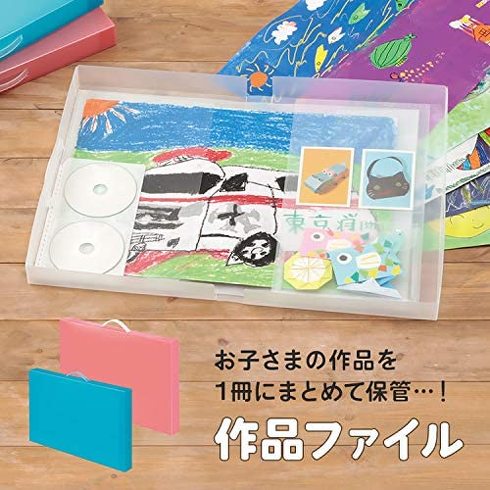 書類整理用ファイル」おすすめ5選 「必要な時に見つからない」を解決