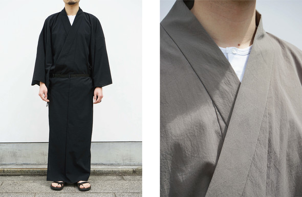 Quick Dry OUTDOOR KIMONO
