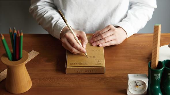 210�~�؎��\��΃|�X�g�ɓ������A���ʗX�ւƂ��đ��邱�Ƃ��ł��܂�