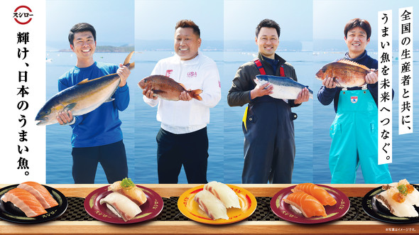 {en̐Y҂̕XO߂ĈĂɏ̋o