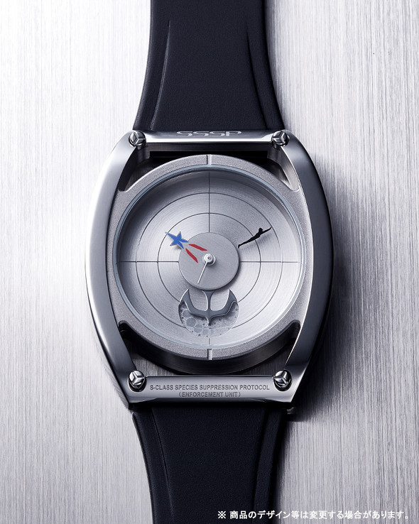 uwena 3-Ultraman Edition-v