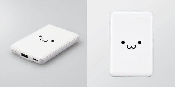 エレコム・コンパクトなバッテリー