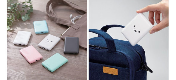 エレコム・コンパクトなバッテリー