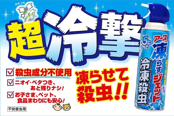 Q΍ObYFXv[́uGA][^CvvupEA^Cvv