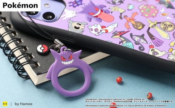 Hamee ゲンガー モチーフの ポケモン リングストラップを発売 スマホと指に優しいシリコン製 Fav Log By Itmedia Hamee ゲンガー モチーフの ポケモン リングストラップを発売 スマホと指に優しいシリコン製 Fav Log By Itmedia