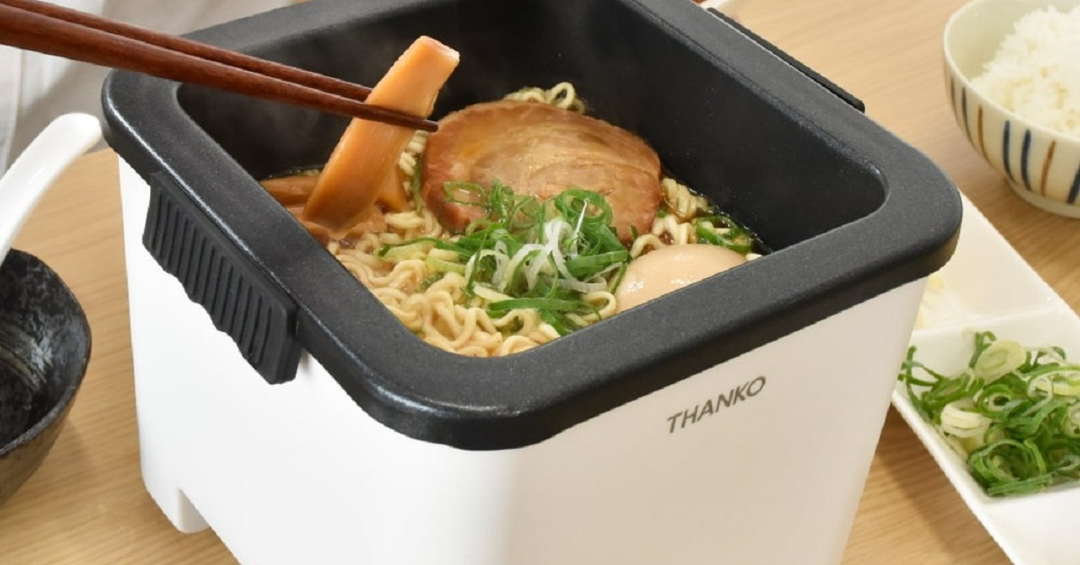 サンコー、おひとり様用「俺のラーメン鍋」を発売 インスタント麺をおいしく味わうためだけに開発 - Fav-Log by ITmedia