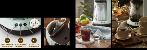 uToffy HOTICEnhhbvR[q[[J[v