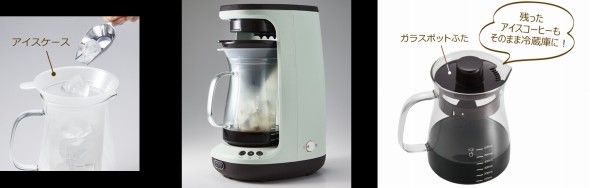 uToffy HOTICEnhhbvR[q[[J[v