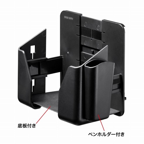 uPDA-STN57vɂ͒̌𖄂߂t