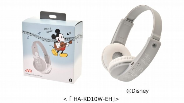 u~bL[}EXvfUCfuHA-KD10W-EHv