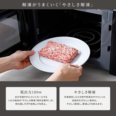 VJu~[KXdqWiSX-18D132jv