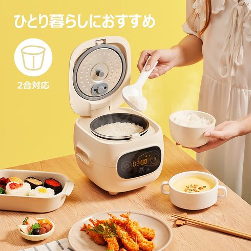 小型炊飯器」おすすめ5選 コンパクトでも高性能【2022年最新版】 - Fav ...