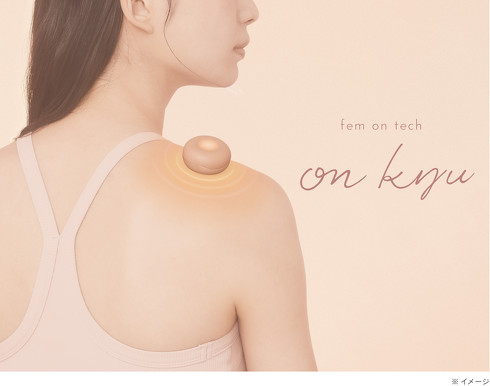 �A�e�b�N�X�u�����h�{�[�e �t�F���I���e�b�N �����v