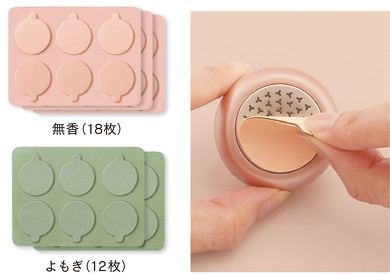 �A�e�b�N�X�u�����h�{�[�e �t�F���I���e�b�N �����v