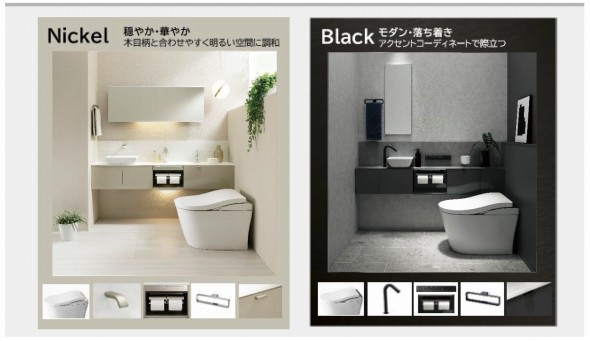 �u�l�I���X�g�v�̐V���f���𔭔�