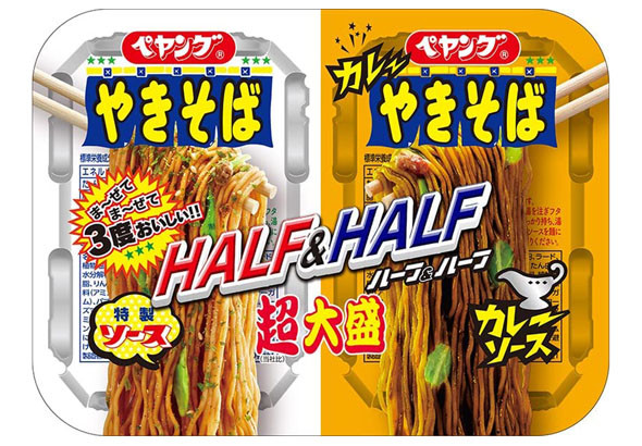 yOi܂邩Hij@yO吷₫΃n[tn[tJ[