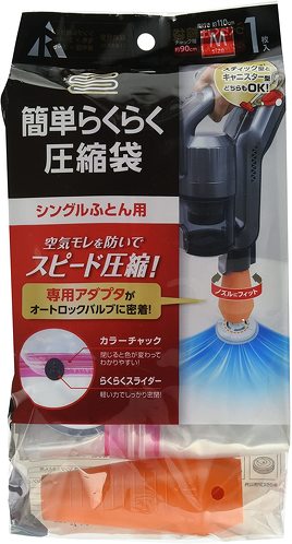 A[uȒP炭炭k܃VOӂƂp1P KR-001v