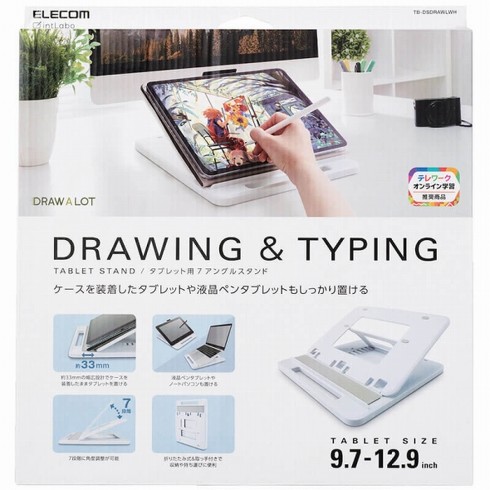 �p�b�P�[�W�́u�G���R���v�ƁuDRAW A LOT�v�̋����R���y�őI��