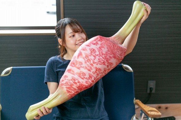 �u���ړI�܂���v