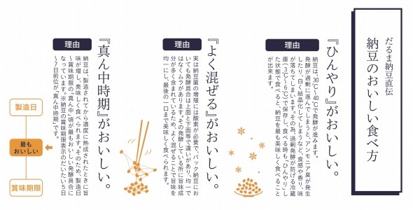 �u�ۗ�Ȃ��Ƃ������v