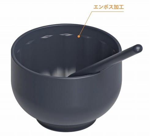 �u�ۗ�Ȃ��Ƃ������v