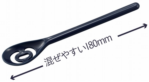 �u�ۗ�Ȃ��Ƃ������v