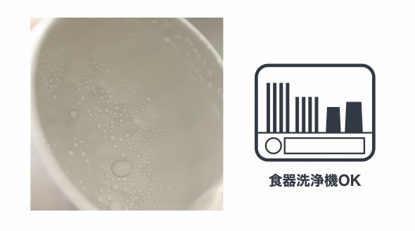 �u�ۗ�Ȃ��Ƃ������v