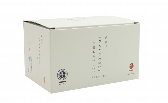 �u�ۗ�Ȃ��Ƃ������v