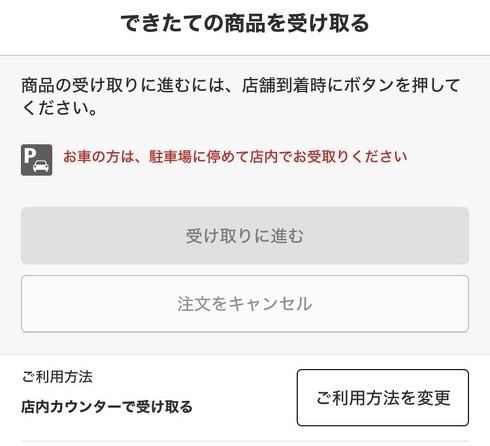 �}�N�h�i���h�u�n�b�s�[�Z�b�g�v���o�C���I�[�_�[